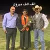 abdulrazakmohamed - @abdulrazak.mohame2 - TikTok