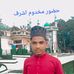 Abdul Razique - Facebook