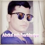Abdul Rob Barbhuiya - @abdulrobbarbhuiya - Instagram
