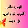 روز3685 - @abdul.rose - TikTok