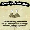 ABDYL(0404) - @abdulrustam - TikTok
