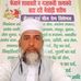 Abdul Saeed Abdul Saeed - Facebook