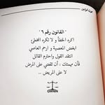 Eng.Mohammed.S.Abdulsafi - @m.abdulsafi - Instagram