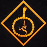 TESBİH USTASINDAN ALINIR - @abdulsamet_cakir - Instagram