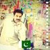 Abdul Same - Facebook