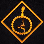 TESBİH USTASINDAN ALINIR - @abdulsamet_cakir - Instagram