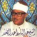Abdul Samed - Facebook