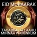 Abdu Samman - Facebook