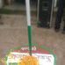 Abdul Sarkar - Facebook