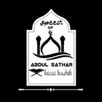 عبد الستار الفيضي الكاشفي - @abdul_sathar_faizee_kashifi - Instagram