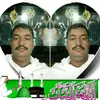 Abdul Shakeel - @abdul.shakeel53 - TikTok
