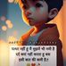 Abdul Shameem - Facebook