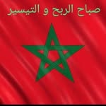 Abdul somalia - @hassaneljil - Instagram