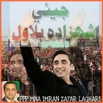 Abdul Hafeez Soomro - @abdulhafeezs728 - Instagram