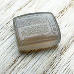 ابو عبدالله للاحجار الكريمة - @abu_abdullah_stone1 - Instagram
