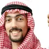 Abdul stone - @abdul_stone - TikTok
