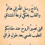 Abdul Kader Sukkar - @abdulkadersukkar - Instagram