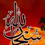 Abdul Sultan - Facebook