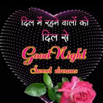 Abdul Sumra - Facebook