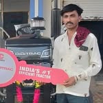 Abdul Sumra - @abdul_sumra_o47 - Instagram