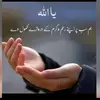 Abdul Sumra - @abdulsumra88 - TikTok