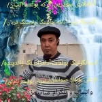 Abdul Gani Tabibi - @abdulganitabibi - Instagram