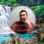 Abdulghani Tabibi - @abdulghanitabibi - Instagram