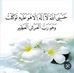 Sayed Abdul Qayoum Tabibi - Facebook
