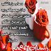 Abdul Kadir Taha - Facebook
