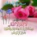 Abdul Rahman Tarar - Facebook