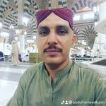 Abdul Hameed Tunio - @tunioabdulhameed - Instagram