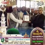 Abdul Uddin - @abdul_uddin - Instagram