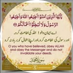 Abdul Waheed Uddin - @abdulwaheed8582 - Instagram