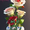 Abdul Vaid Abdul Vaid - @abdul.vaid.abdul - TikTok