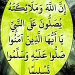 Abdul Kader Wabe Aprl - @abdulkaderwabe - Instagram