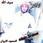 عبدالودود محمدی - @abdul_wadeood_2022 - Instagram
