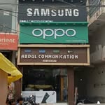 NUH_MOBILE_WALA - @abdul_nuh_mobile_wala - Instagram