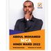 Abdul wely weyrah Hindi ward MCA - Facebook