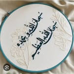 Abdul Wase - @abdulwase_786 - Instagram