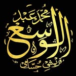Abdul Wasey Qureshi - @abdul_wasey_qureshi - Instagram