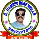 Abdul Rahaman Bore Wells - @abdulrahamanbore - Instagram