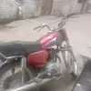 wheeler 46 - @abdullah_wheeler_75 - TikTok