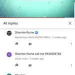abdul woods - @nonamemaster2 - Instagram