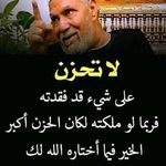 Abdul Yahya - @abdul.yahya.14855377 - Instagram
