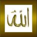 ElSheikh Abdul Razzaq Yahya Haifan Sunni Friends - حفظه الله - Facebook