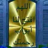 Hamza Abdulkader - @hamzaabdulkader7 - TikTok