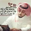 Abdullah_alajmi_ - @abdullah_alajmi_ - TikTok