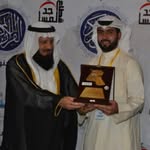 Abdullah Almulla - @aiaalmulla - Instagram