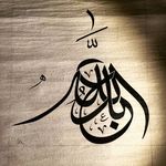 ABDULLAH  ALRASHED - @aspirit360 - Instagram