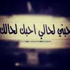 Abdullah Alrashed - @abdullah.alrashed - TikTok